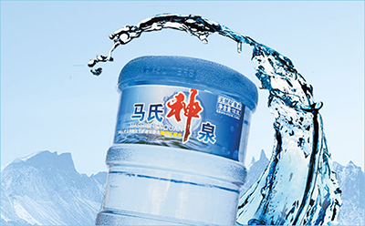 马氏神泉天然矿泉水18.9L桶装水